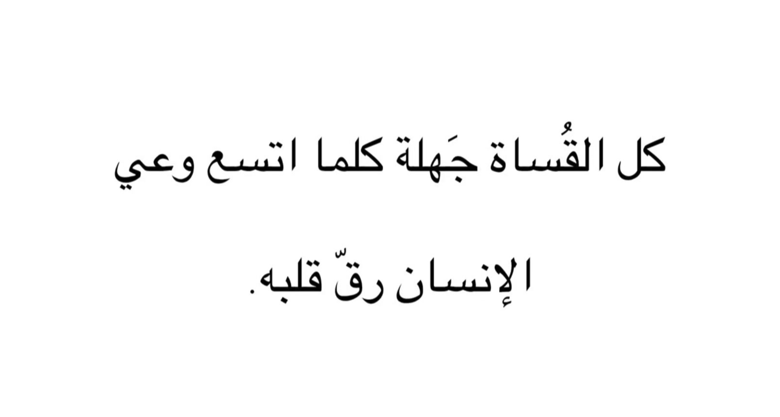 @Lu
