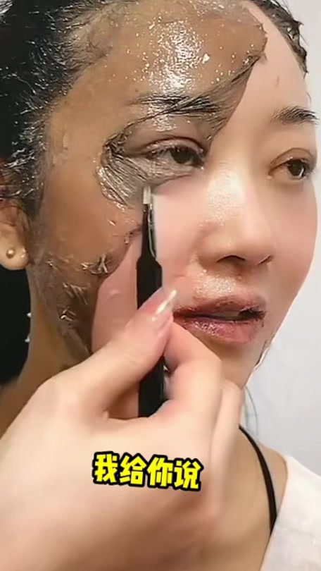 @广州米修护肤工厂