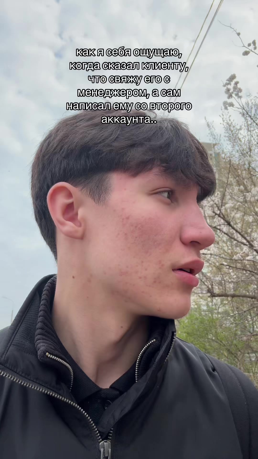 @FMM tvokuz