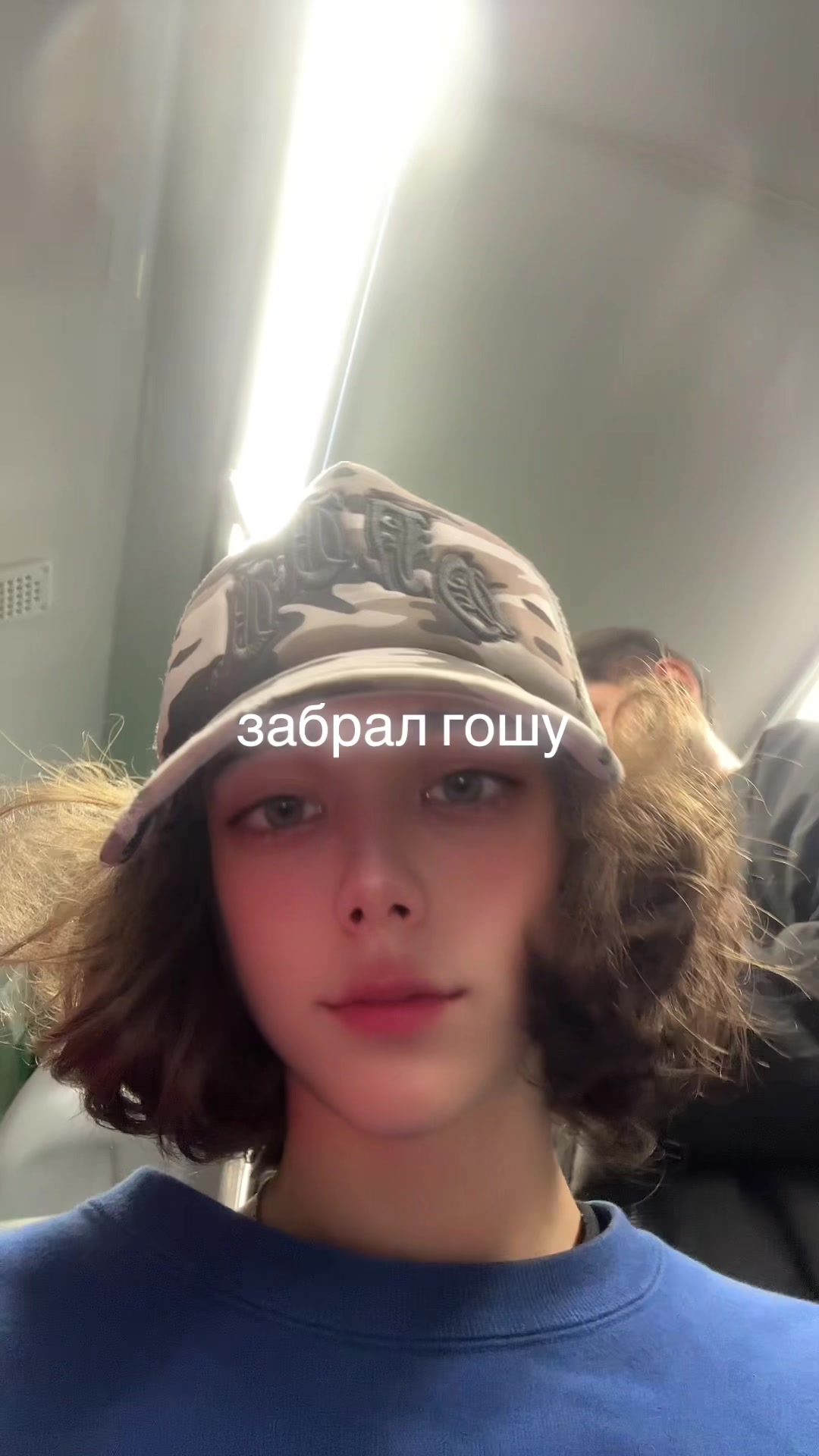 @Geltik