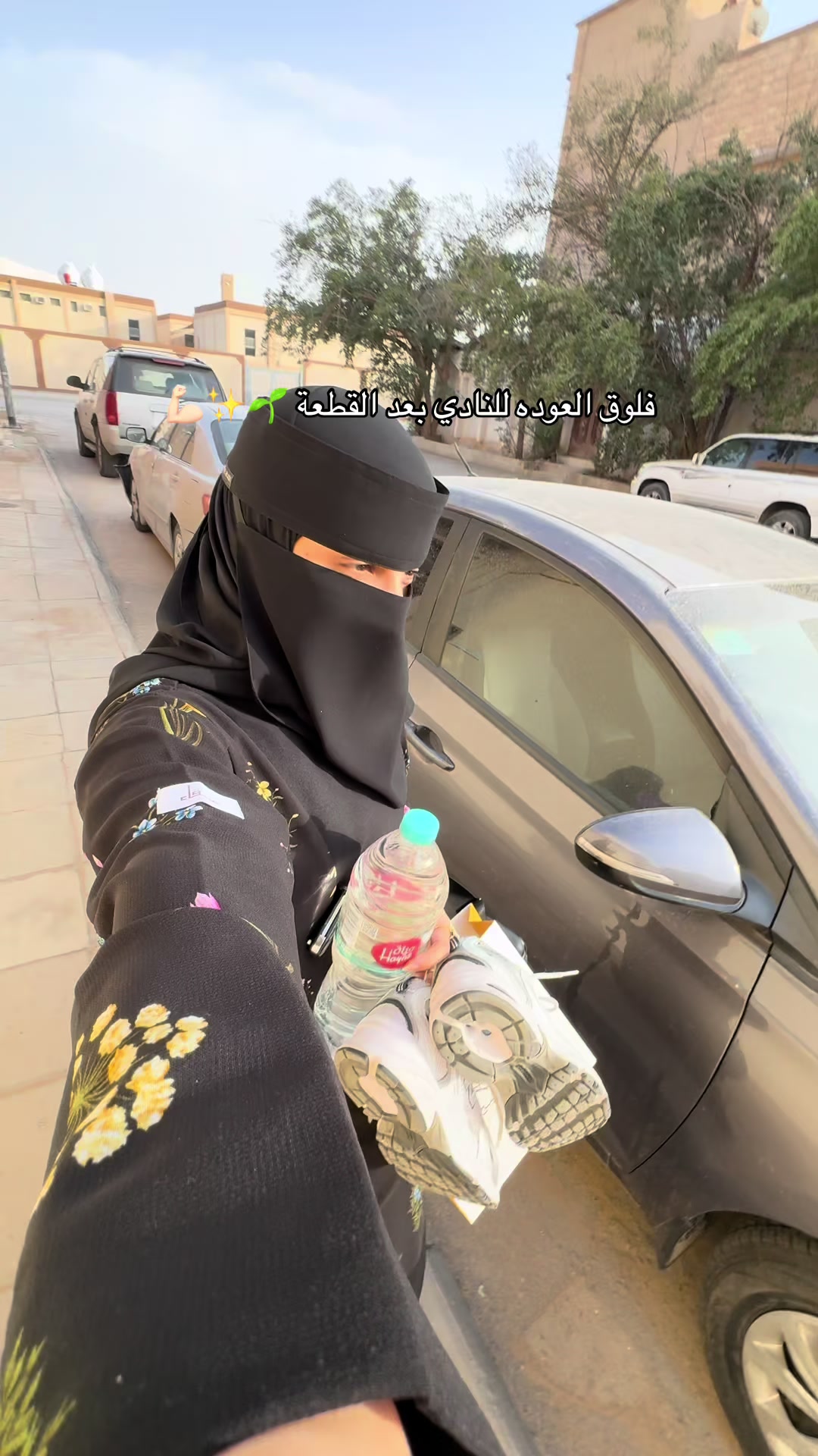 @الجوهرة فلوقر
