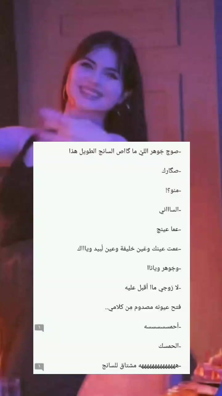 @لـꪆريــטּ🤍