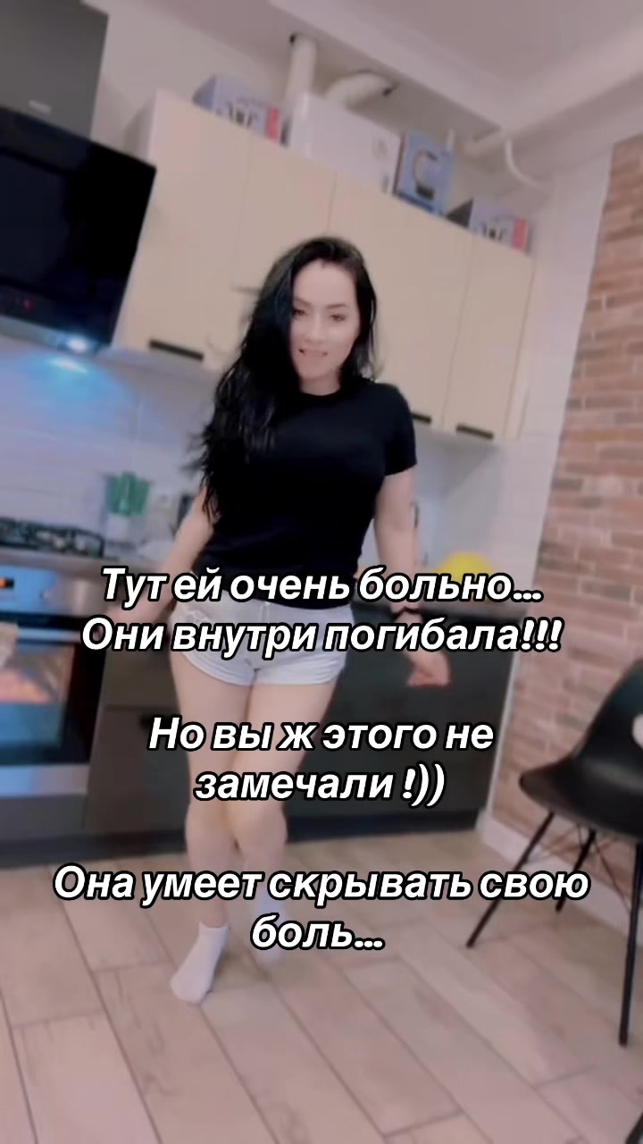 @❤️Алимуша❤️
