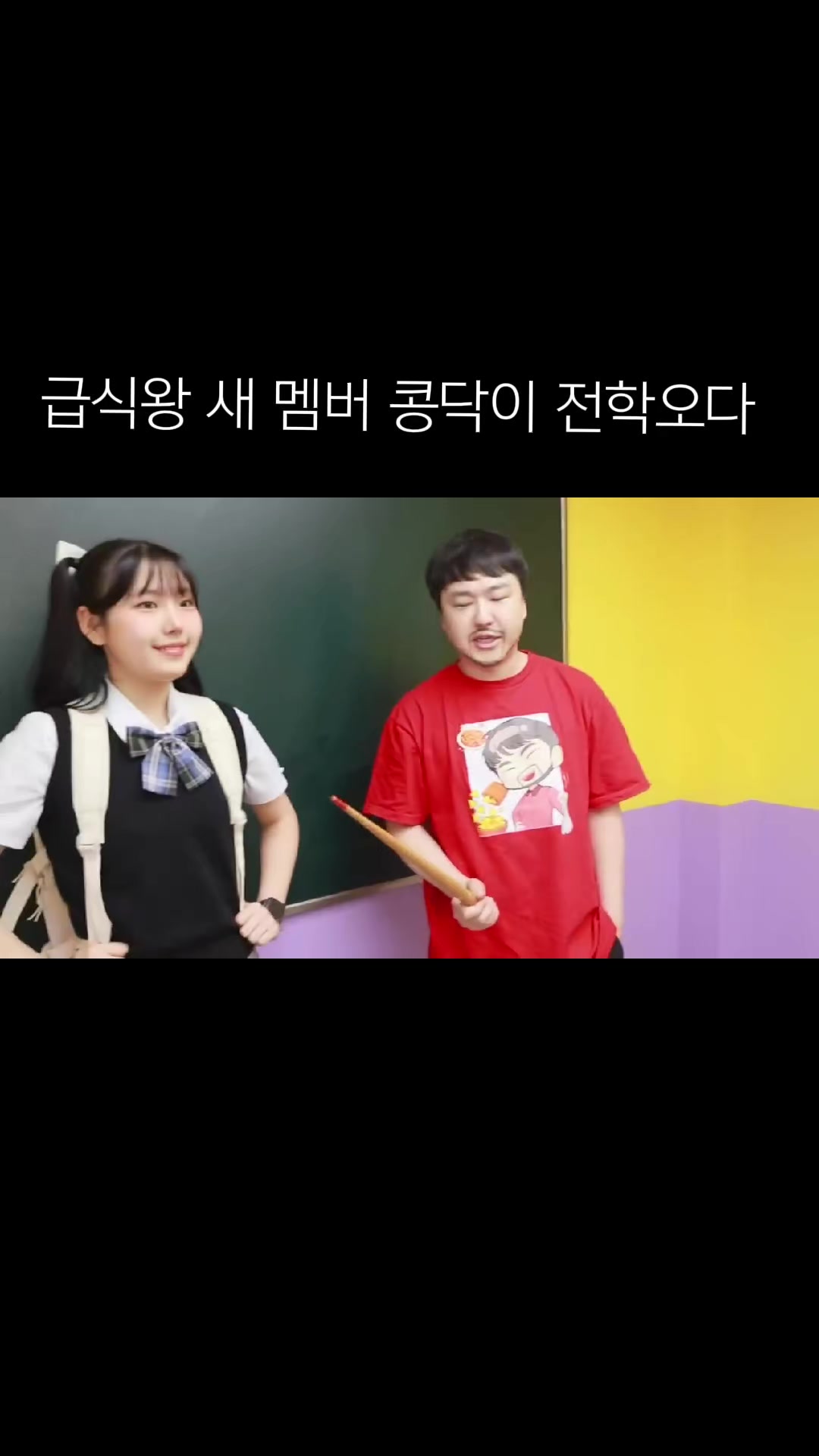 @설윬