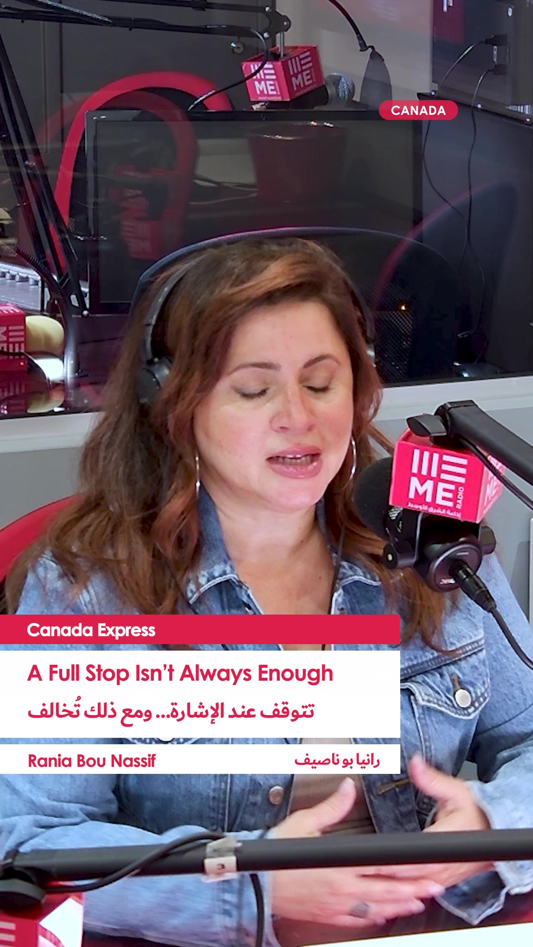 @Middle East Radio - Canada