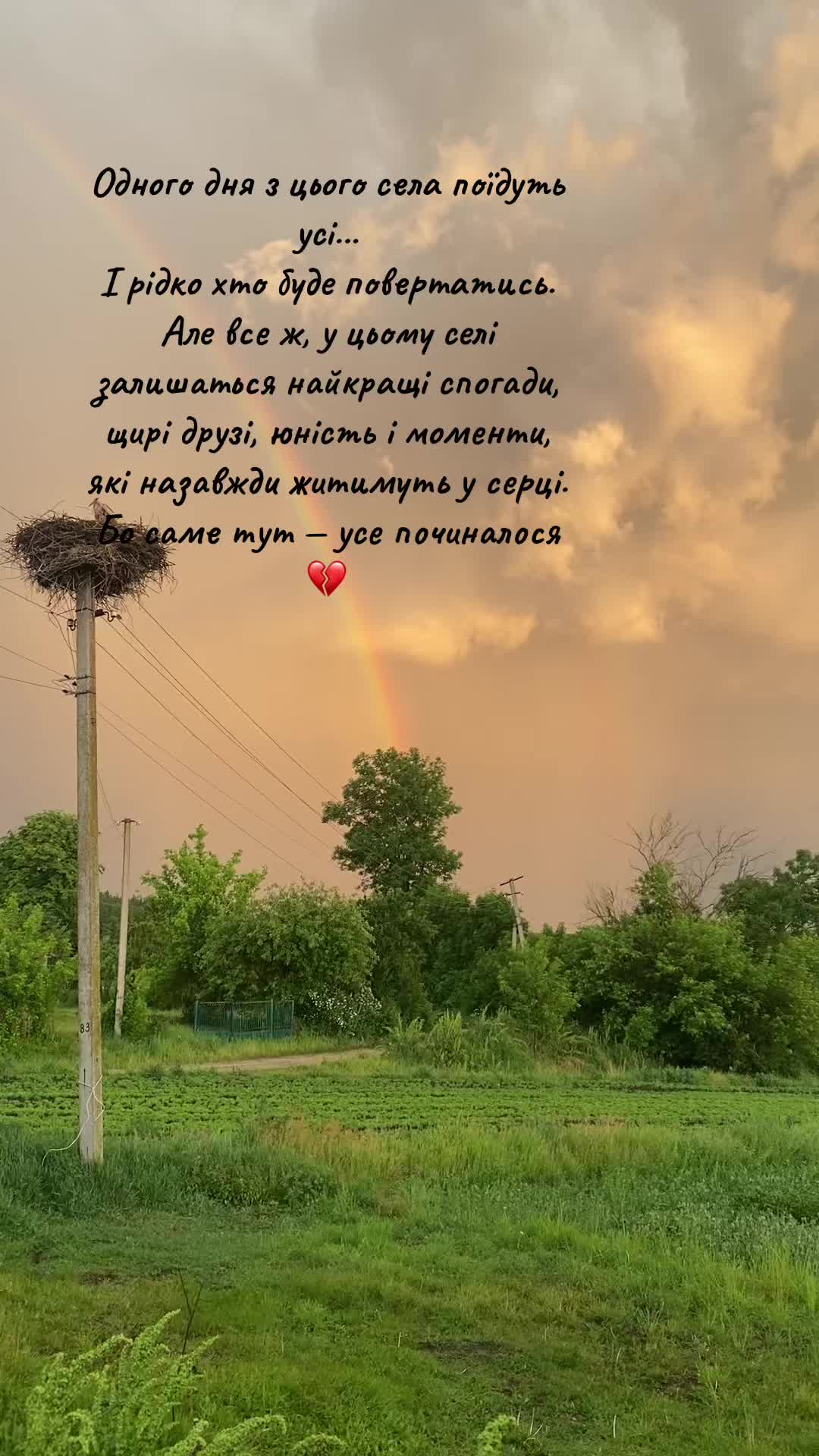 @tgk_mikvaluk