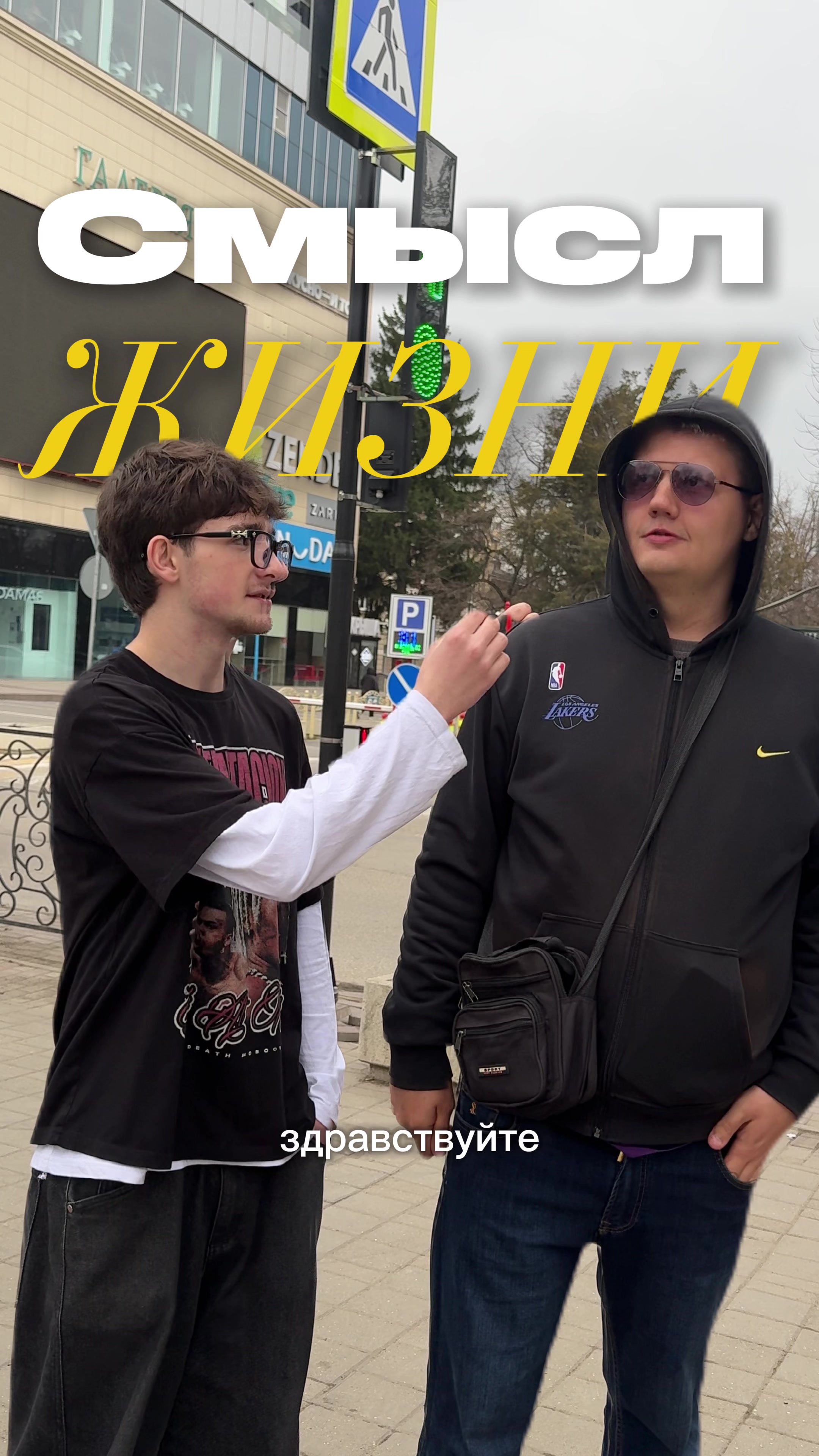 @Артемч