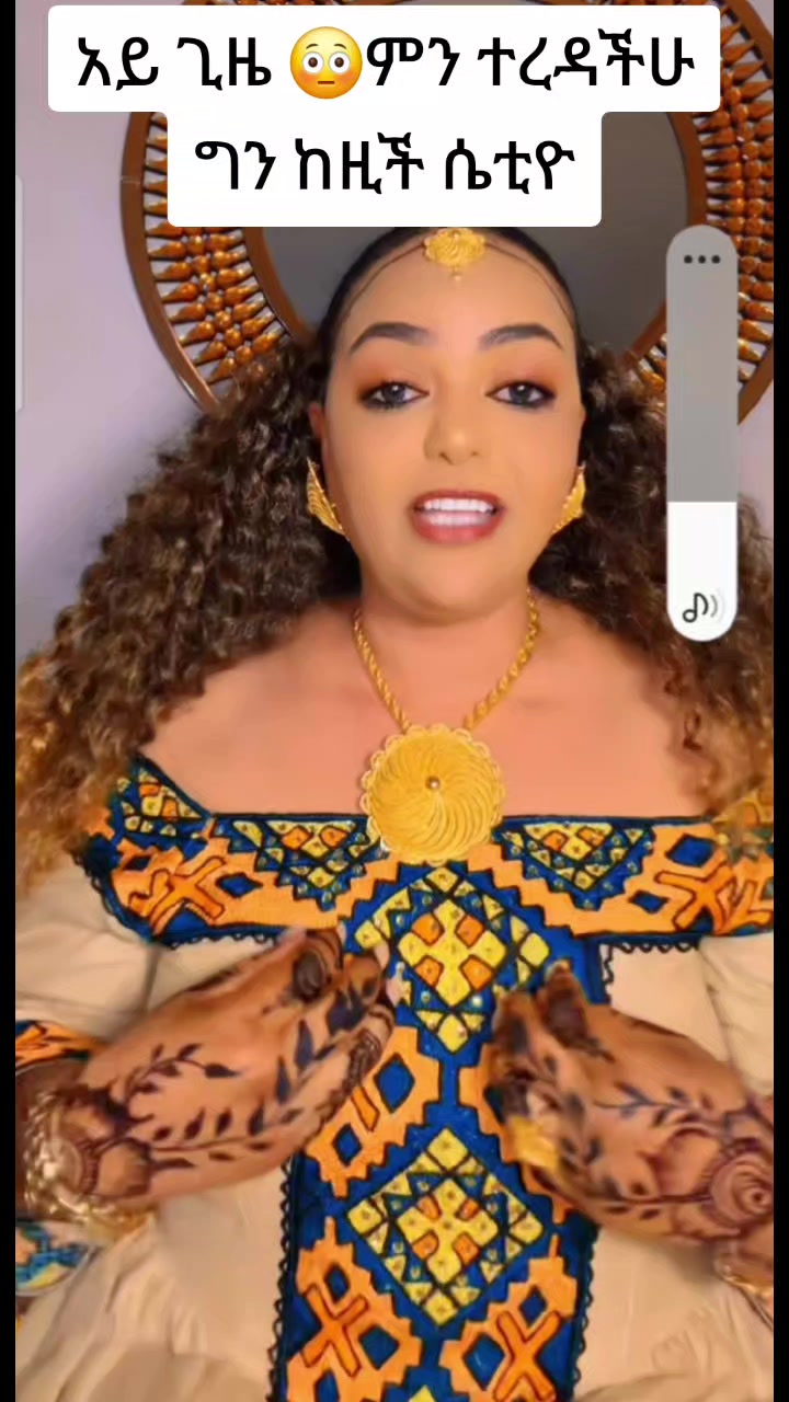 @Mericho21