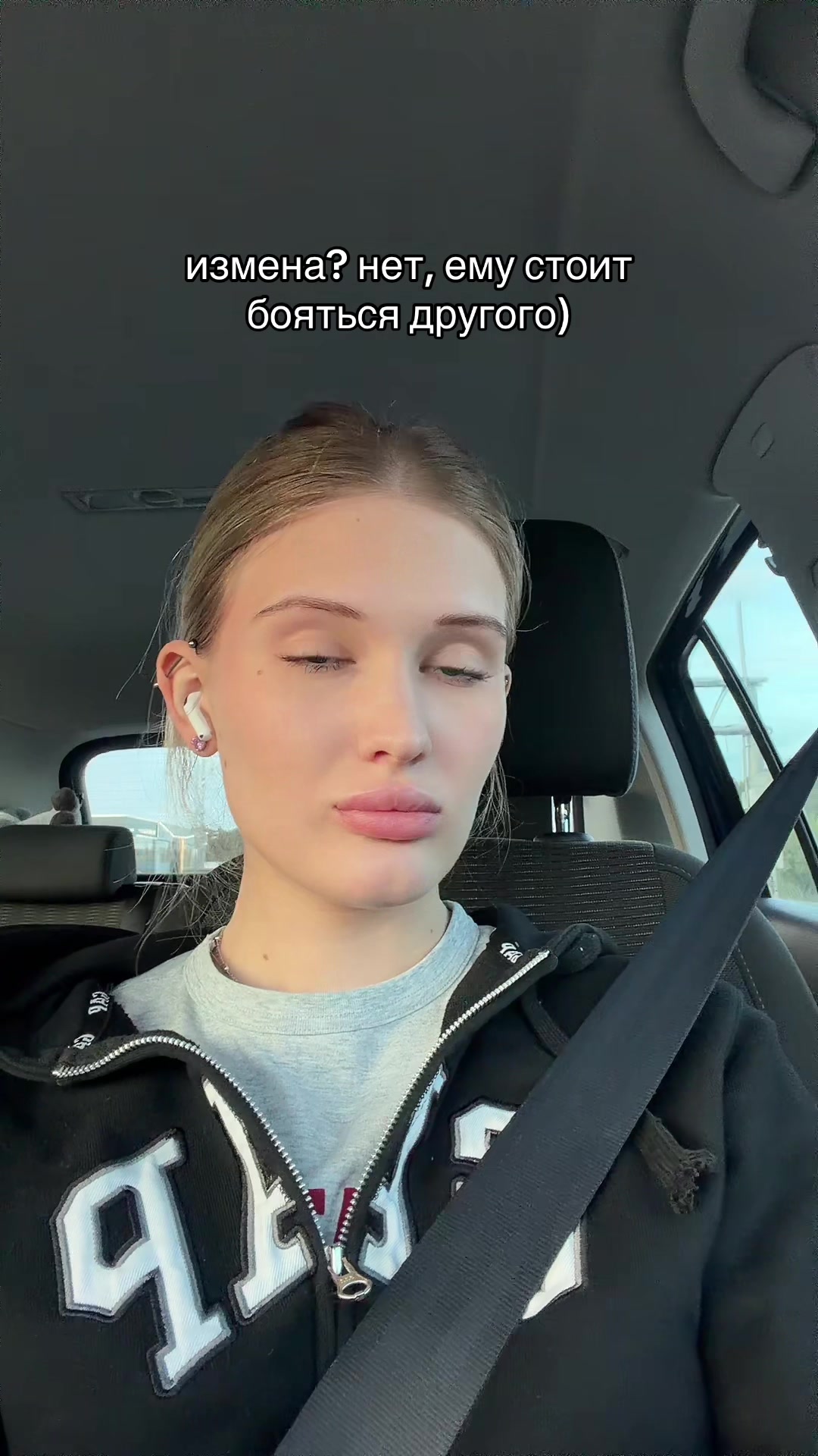 @полина игоревна