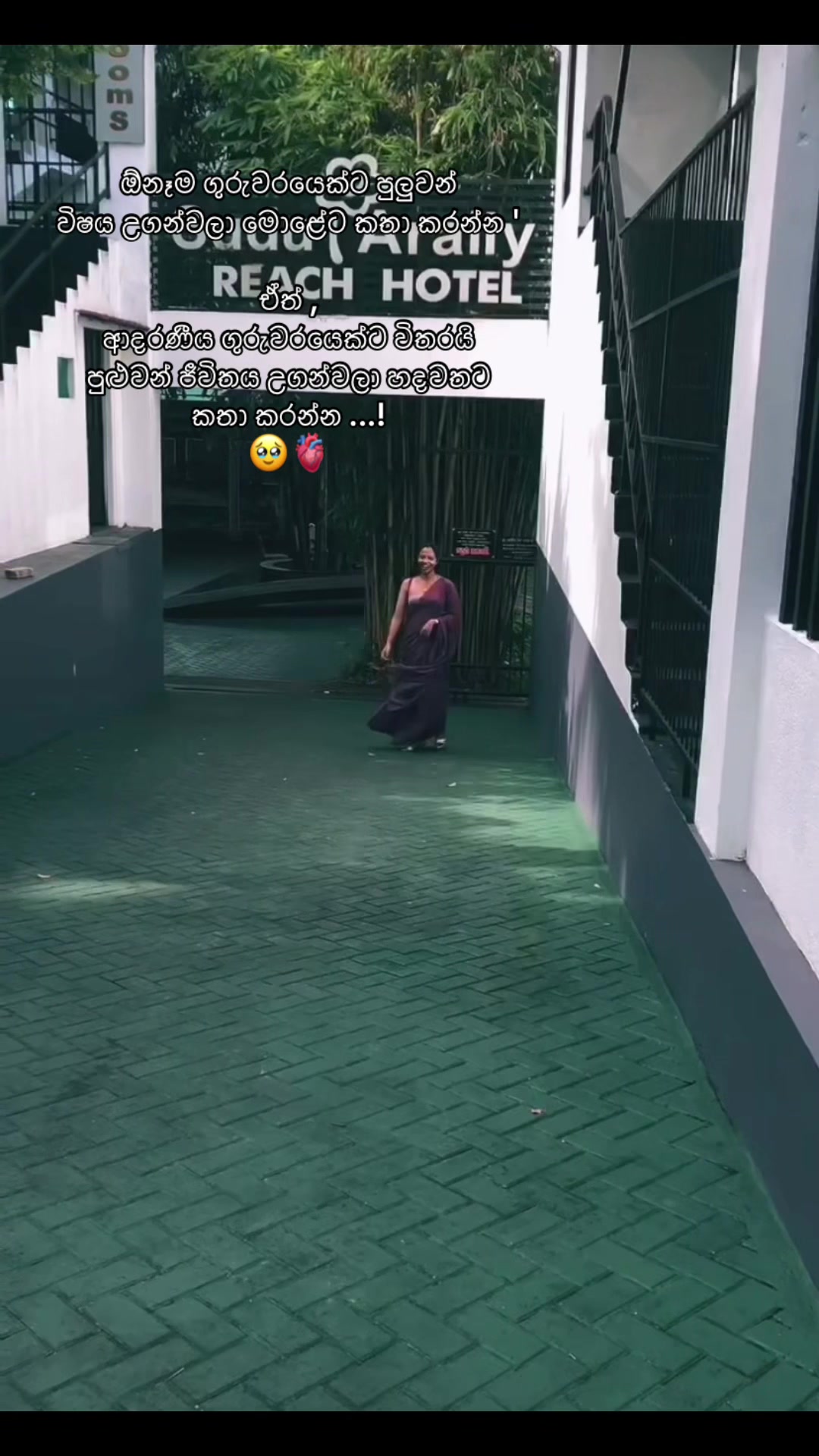 @රශි / Rashi / راشمي 🕷️❗️