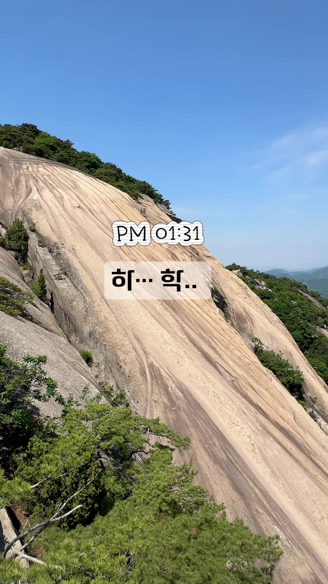 @수경🌈