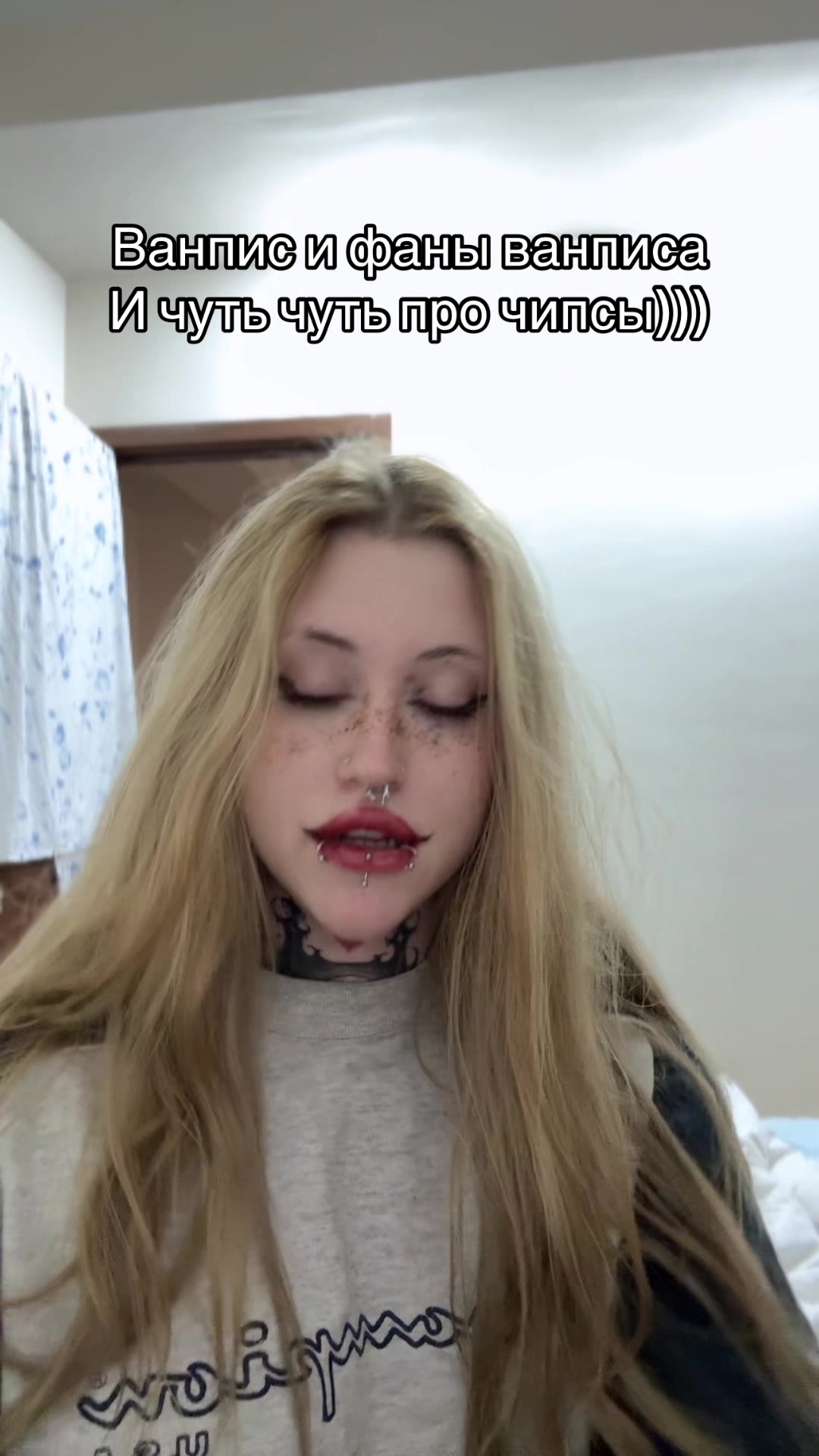 @Ыыы