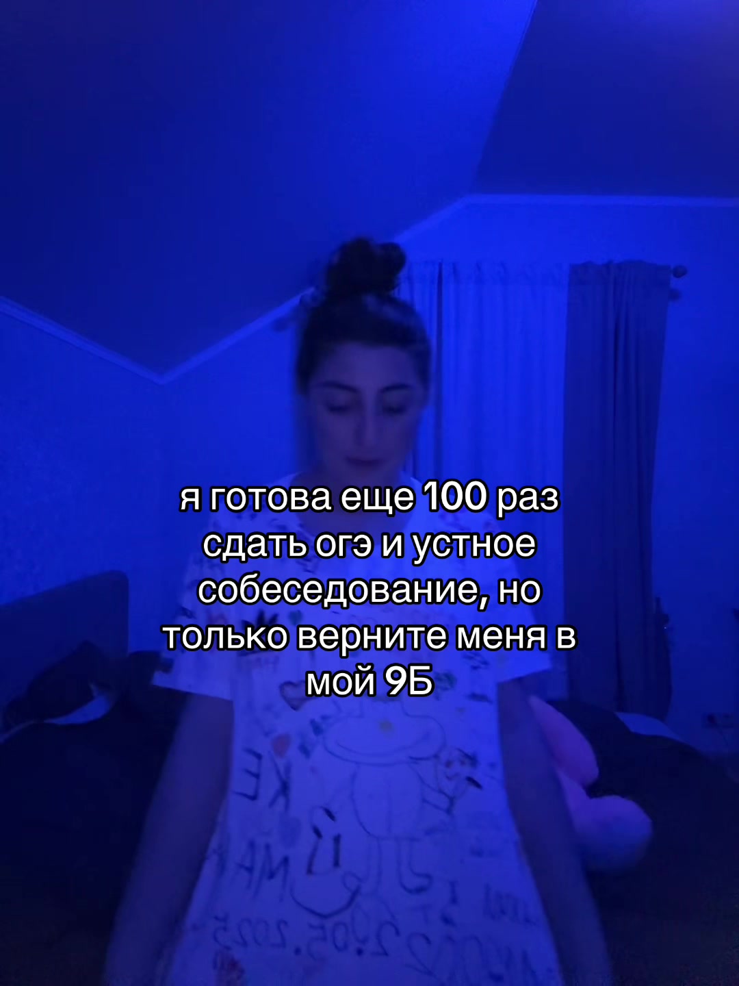 @syz🇦🇲