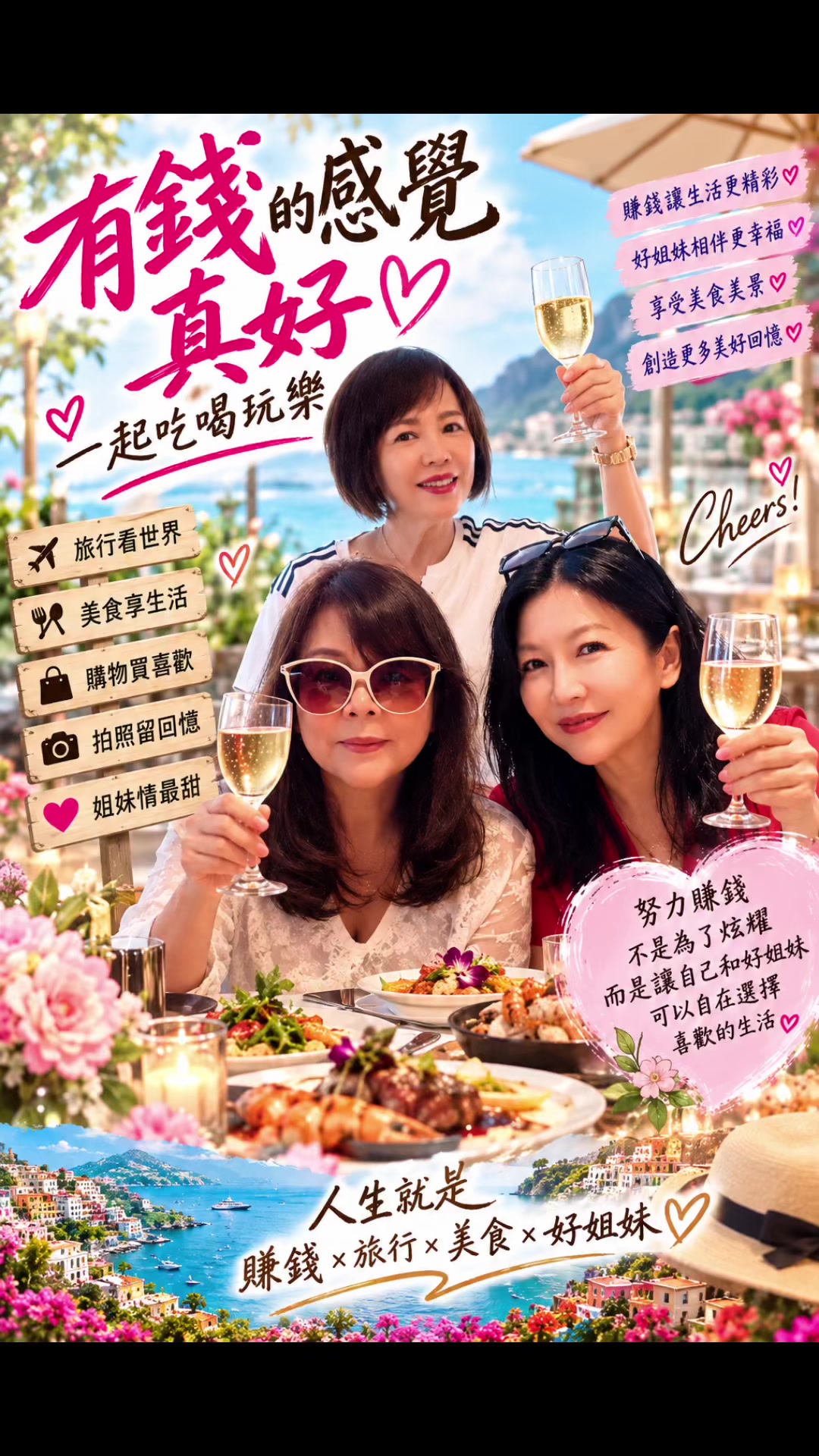 @凱基人壽(洪小姐)