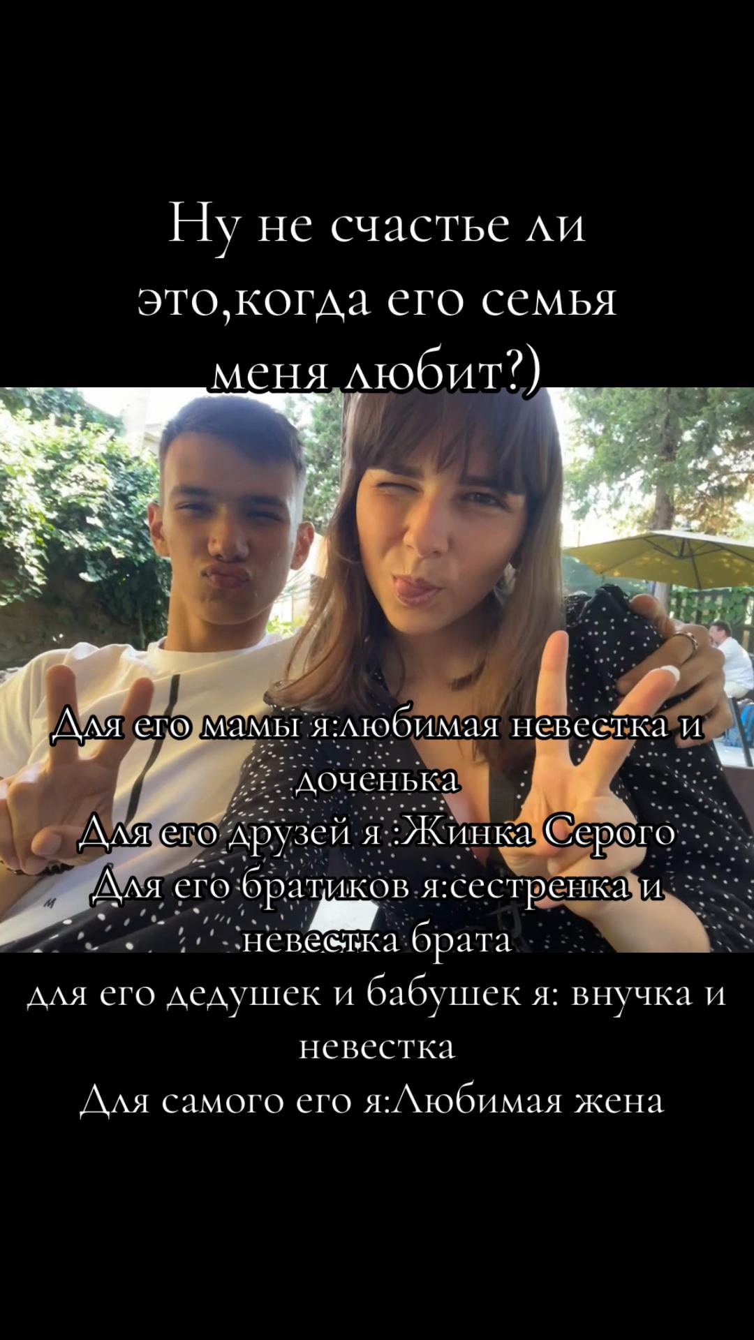 @кареглазая7