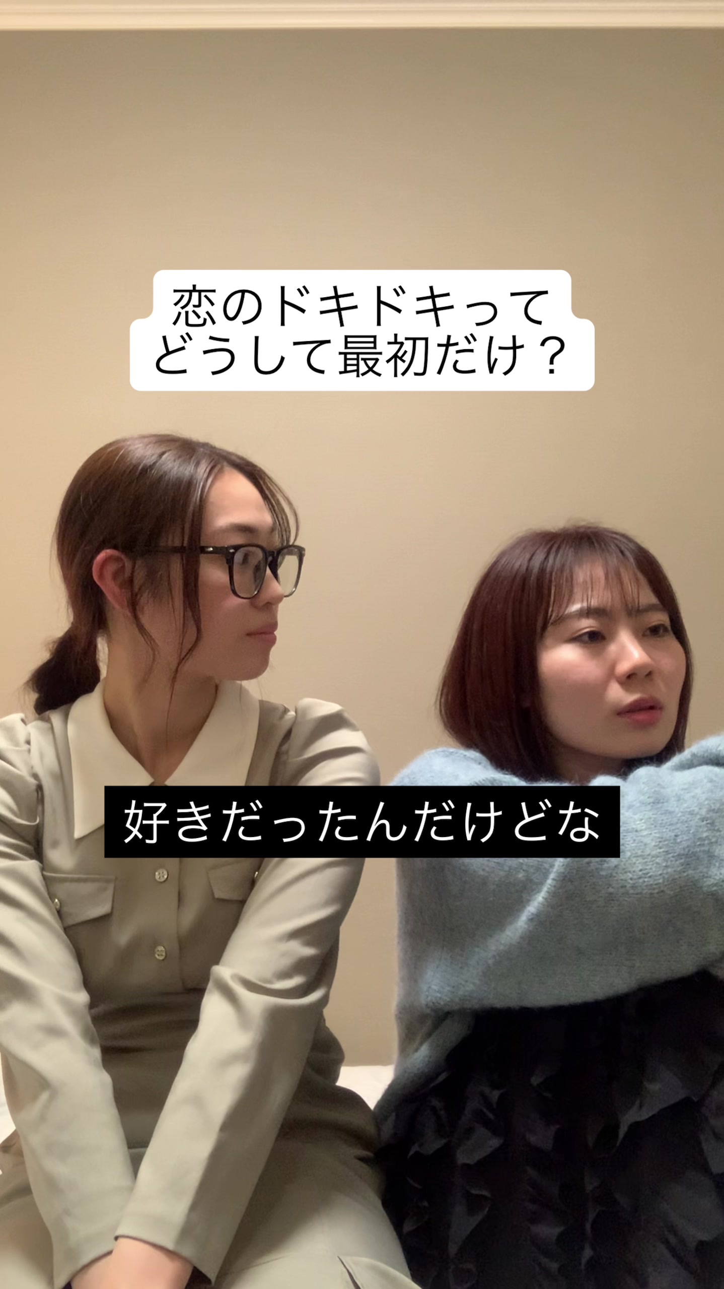 @化学オタクの日常🧬👩🏻🔬