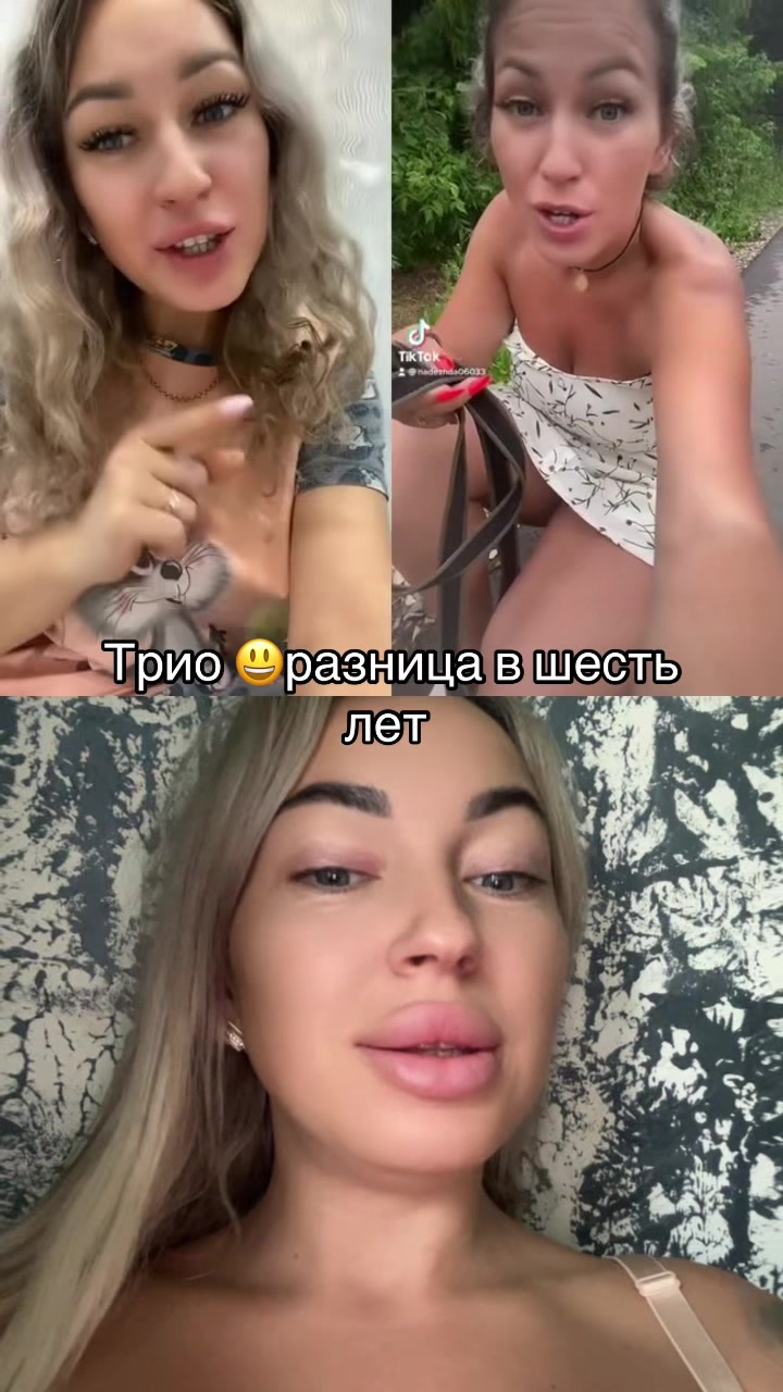 @nadezhda03060