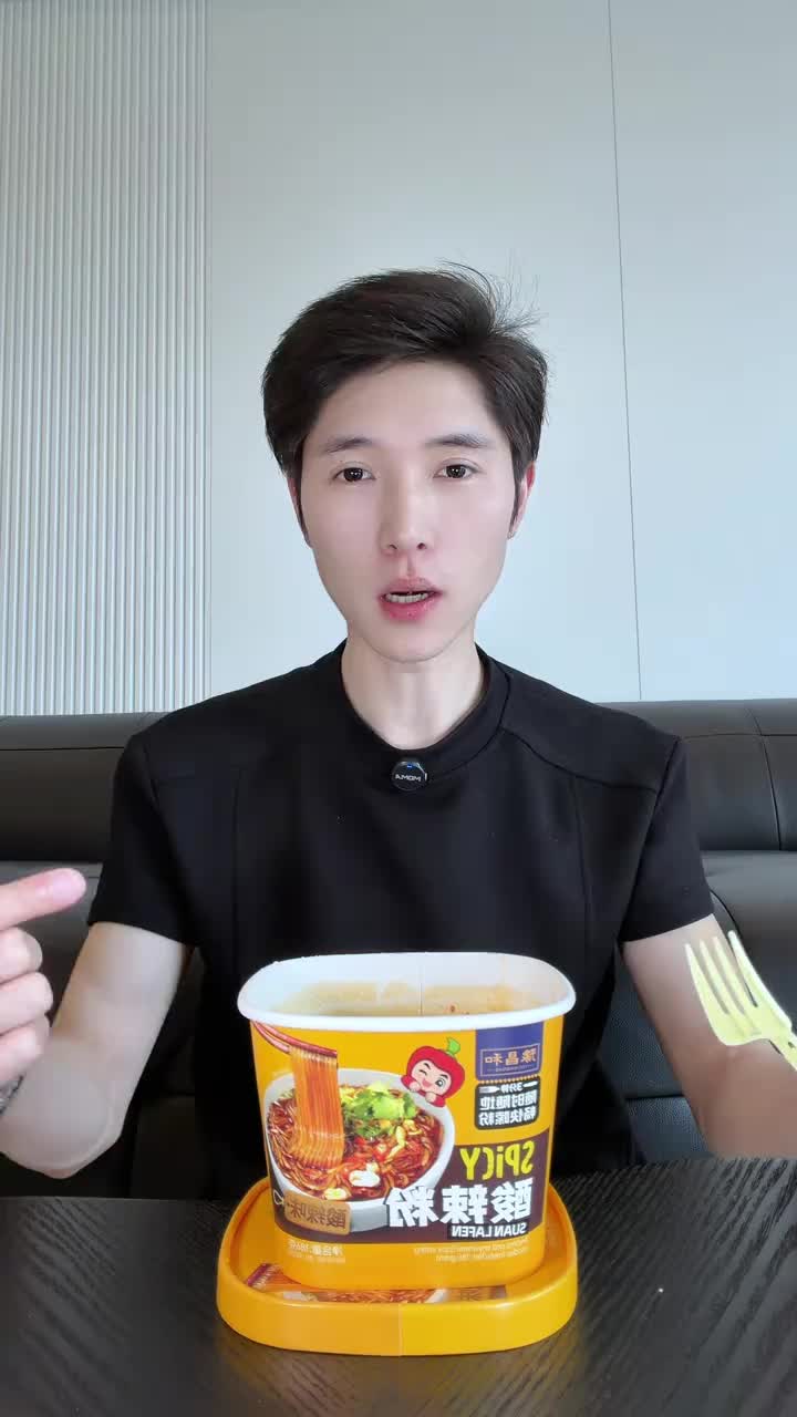 @嗨林什么坤🌶️