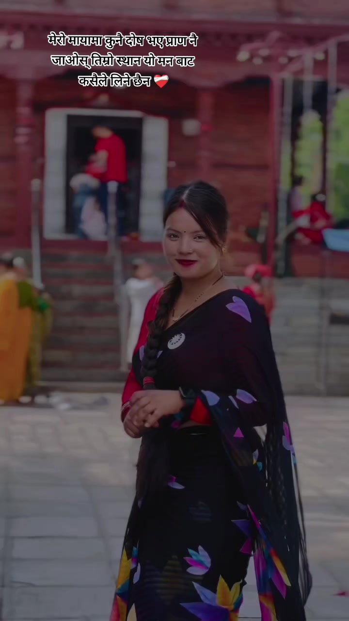@Chitra Rana