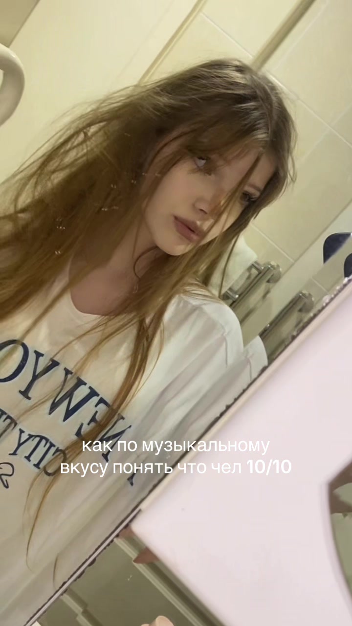@лиска майндсет