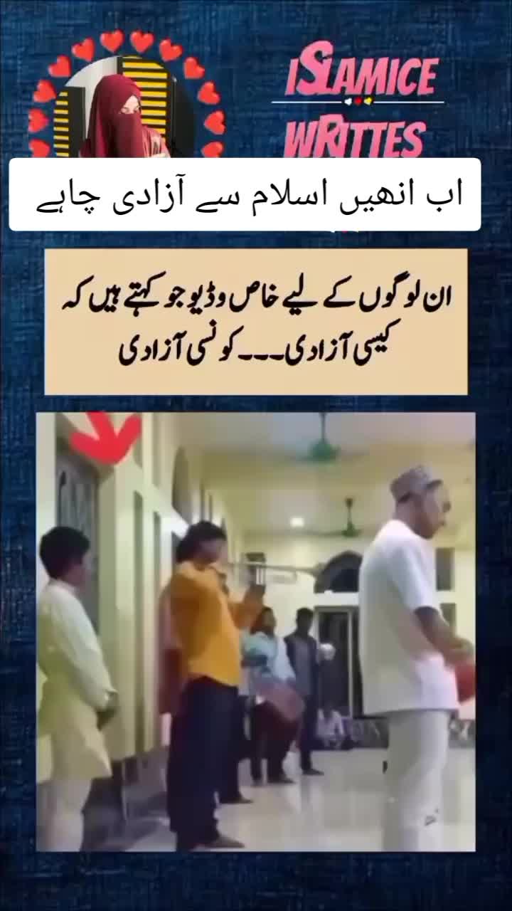 @Mehroo