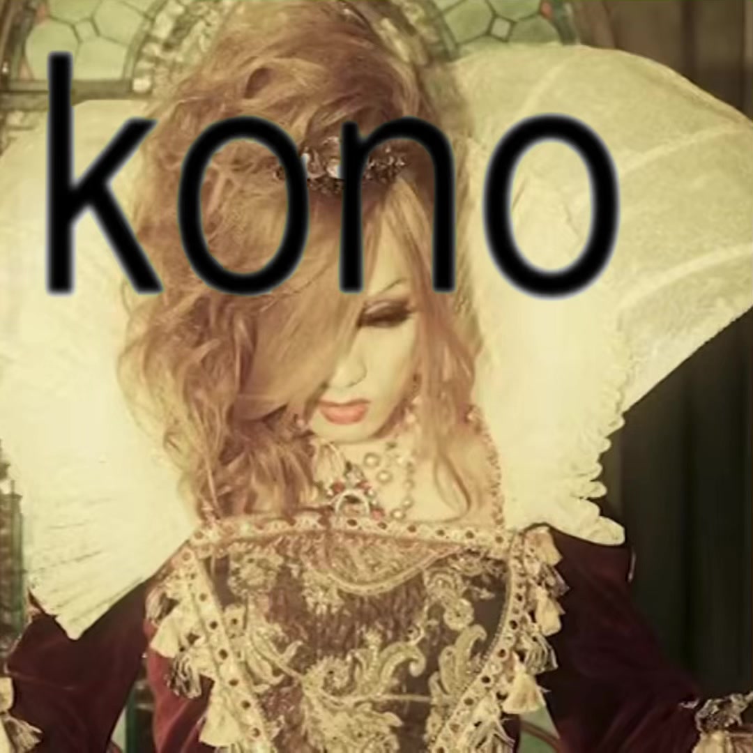 @hayami