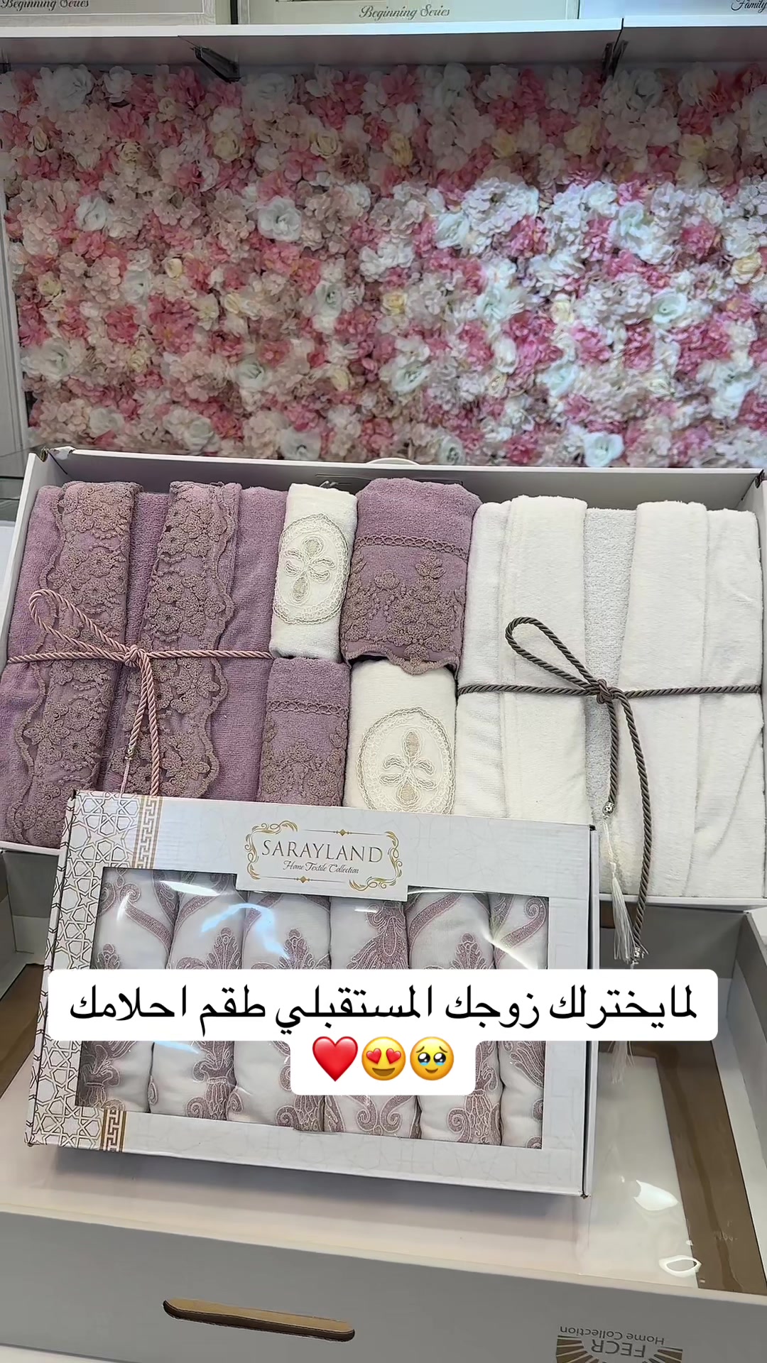 @لانجري مكي