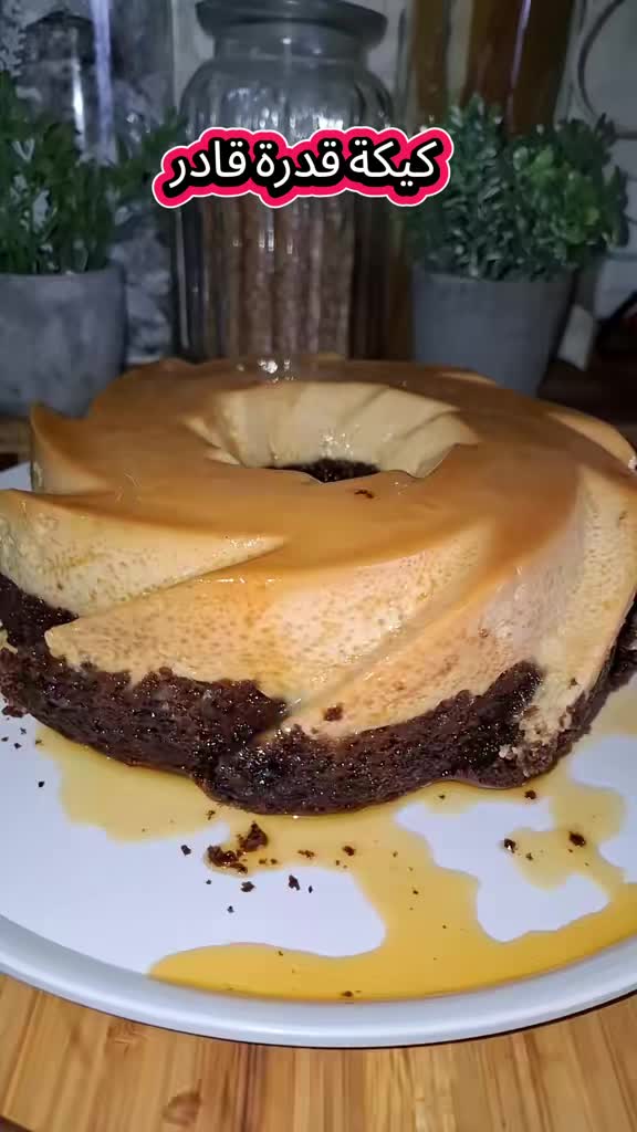 @mina délice 🎂