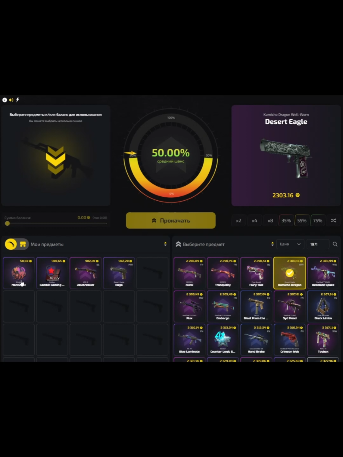 @xandredbtw