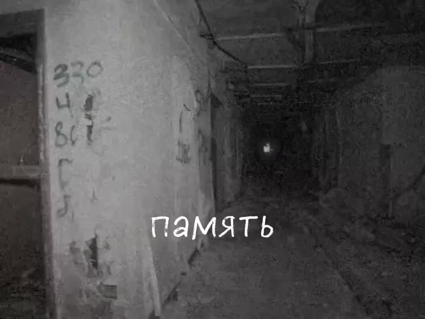 @ТГК - HIFRITIK_M