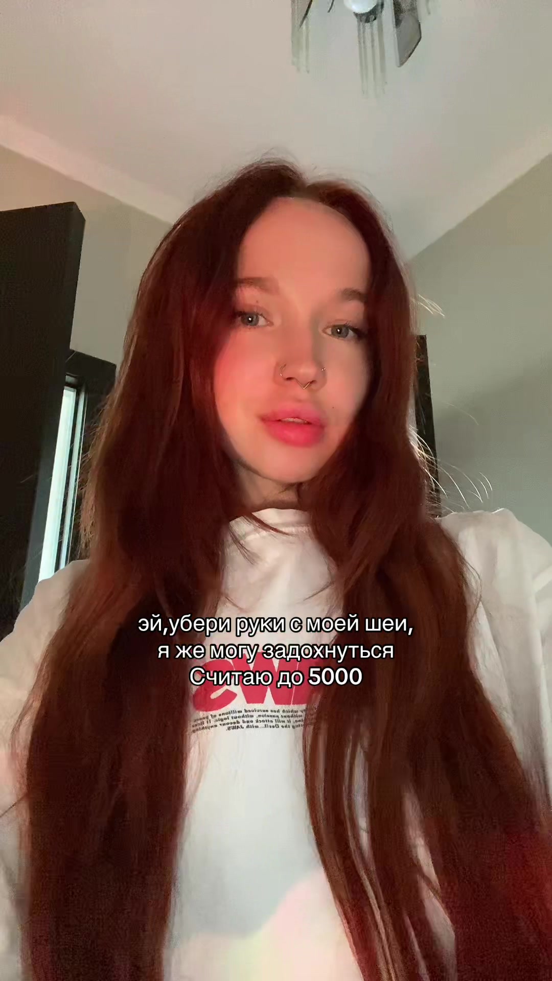 @Ди