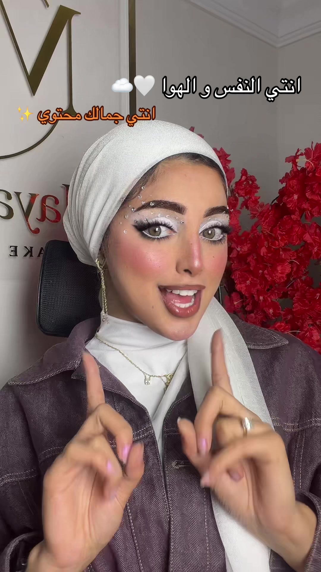 @🇪🇬﮼ميار﮼عماد﮼نجيب🇪🇬