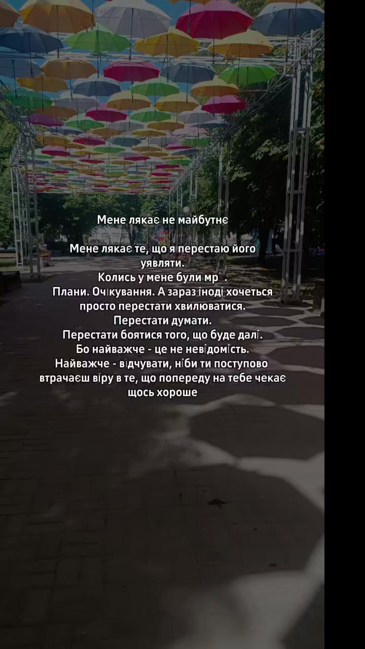 @🖤Яся🖤