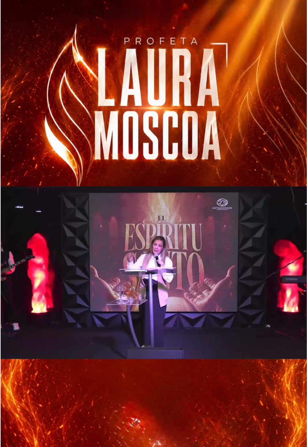 @Laura Moscoa