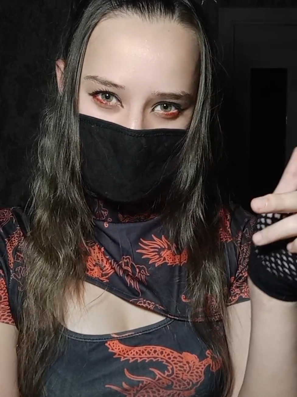 @Эйри Прик