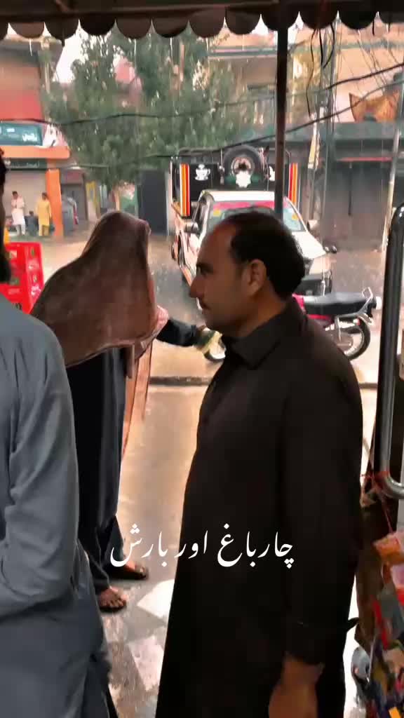 @Mian Sayed ali