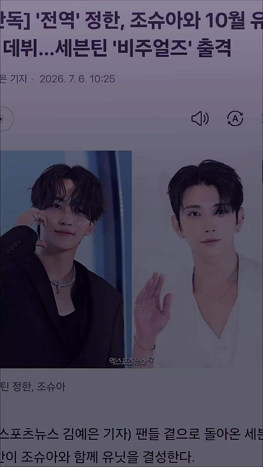@Sunyongdori🐮