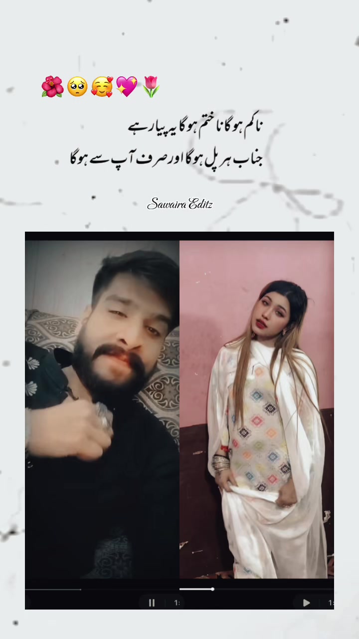 @Gudiyaa jan