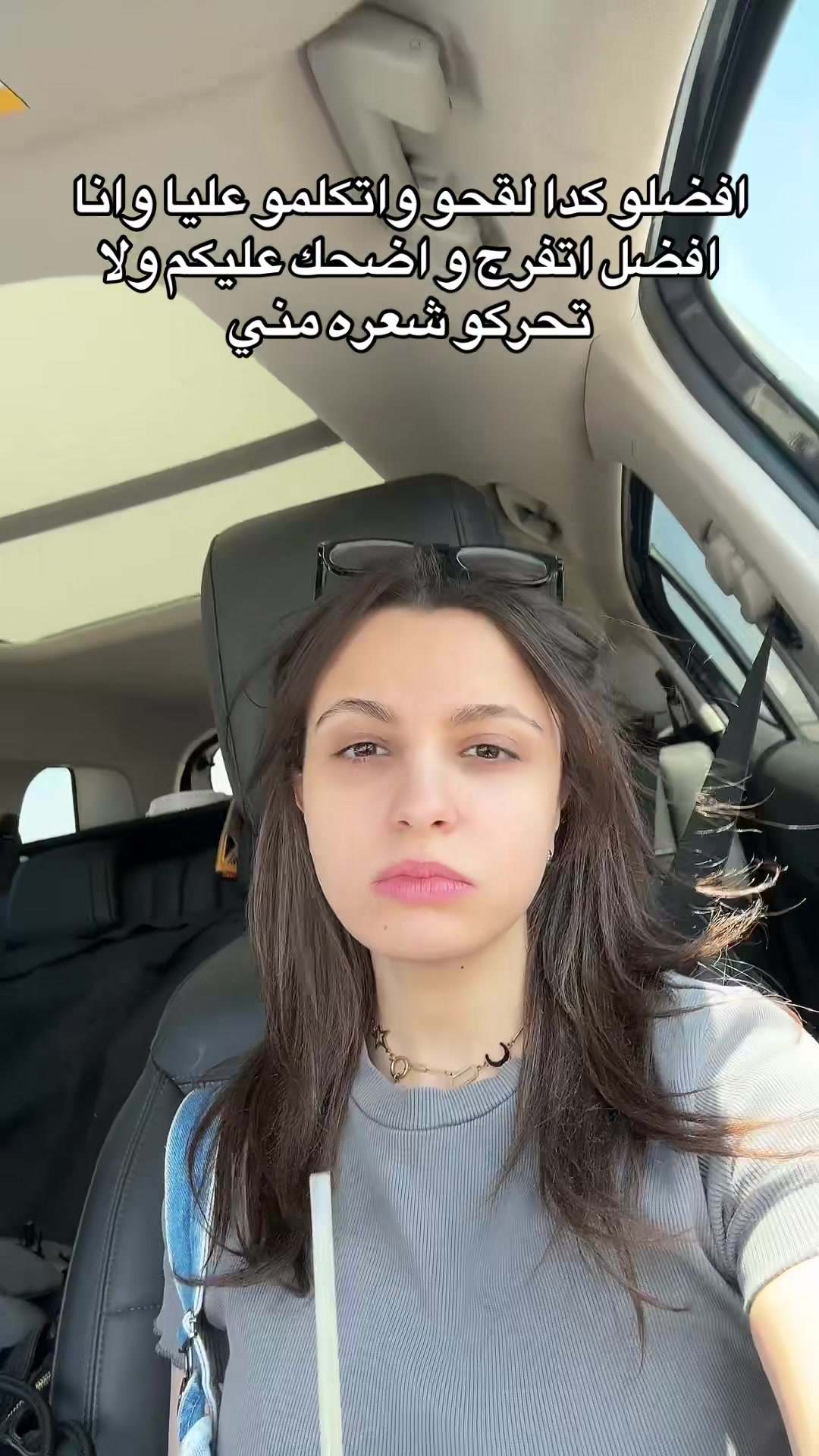 @﮼سلوي،حجازي🃏."