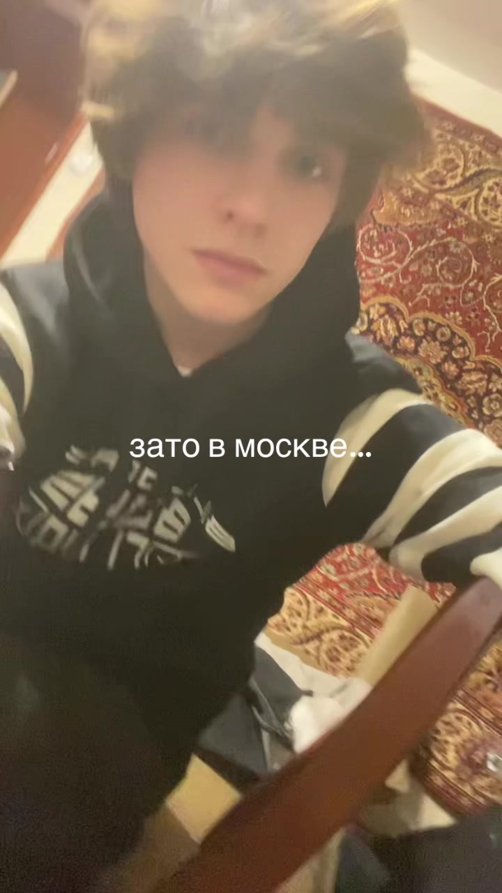 @Куперкап
