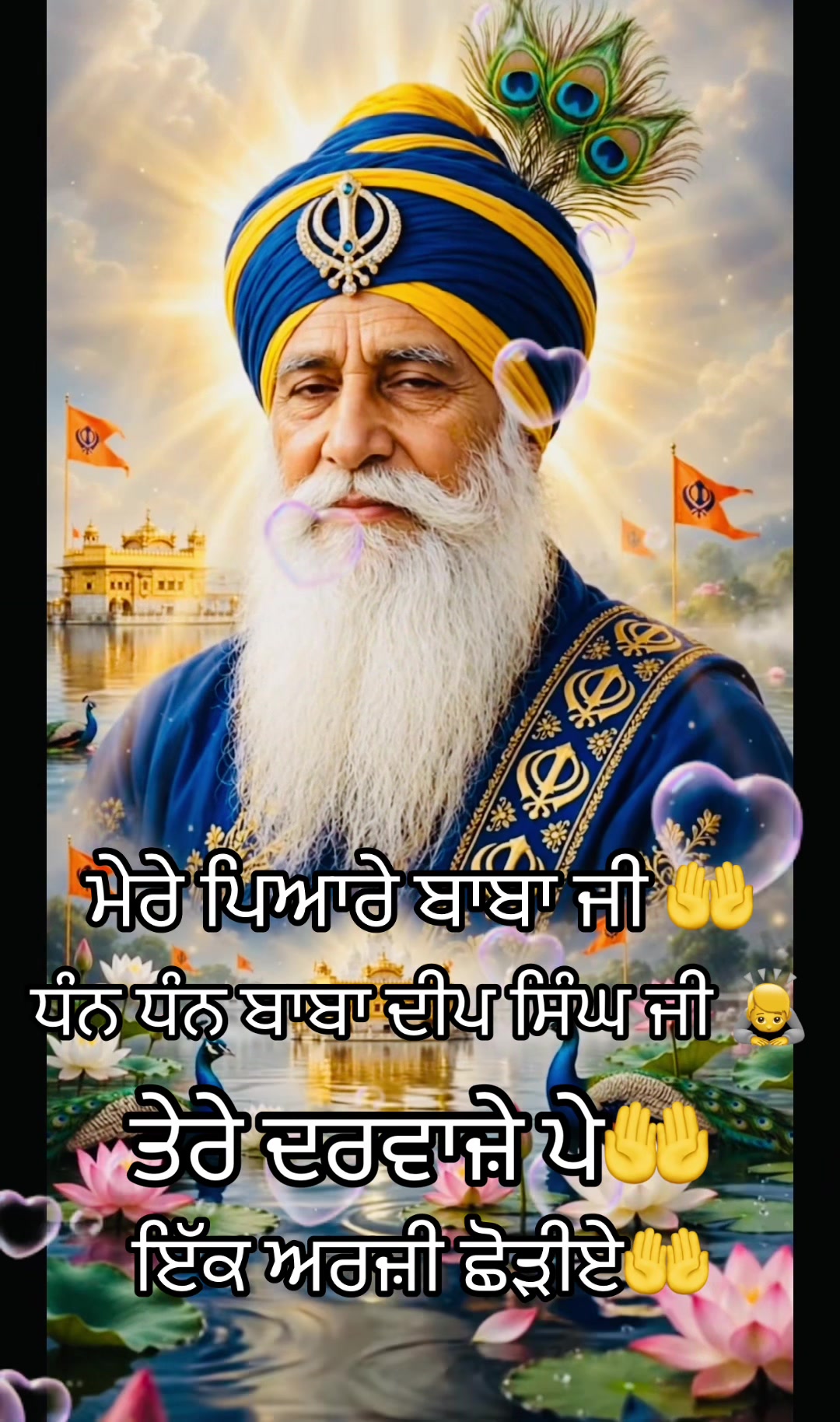 @Ekamjit singh