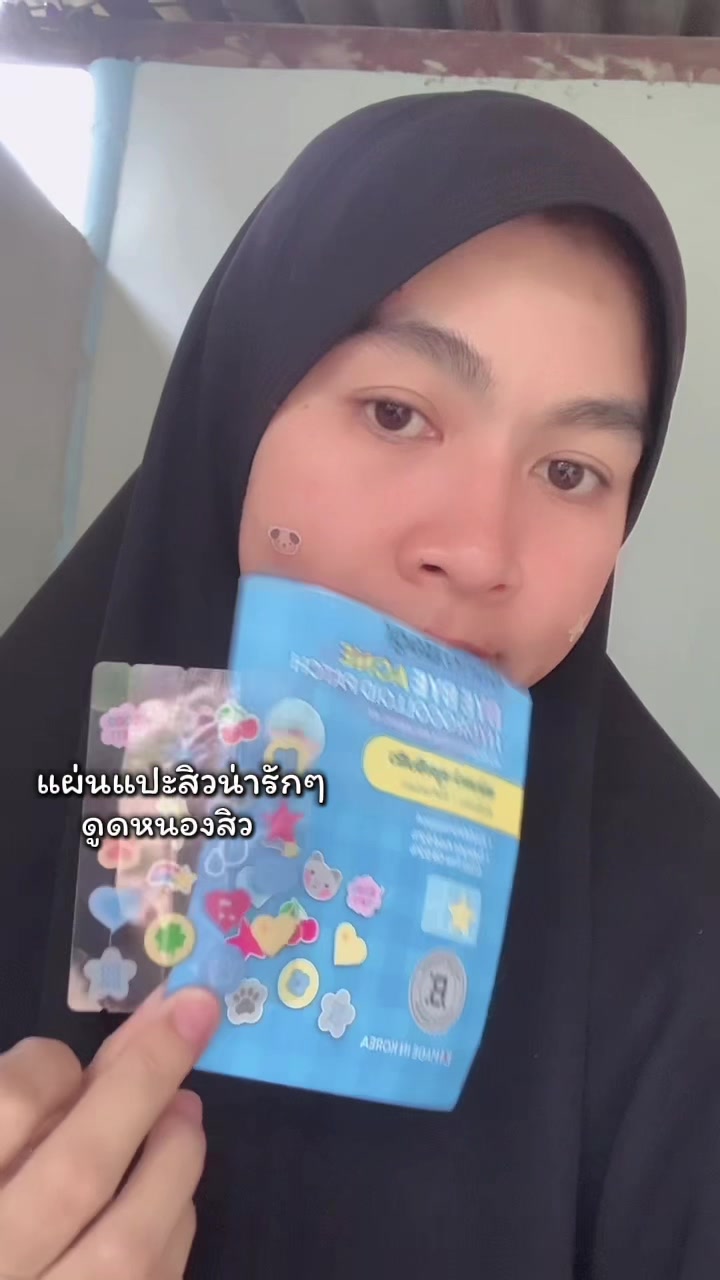@มัยซานรีวิวทุกอย่าง🫶🏻
