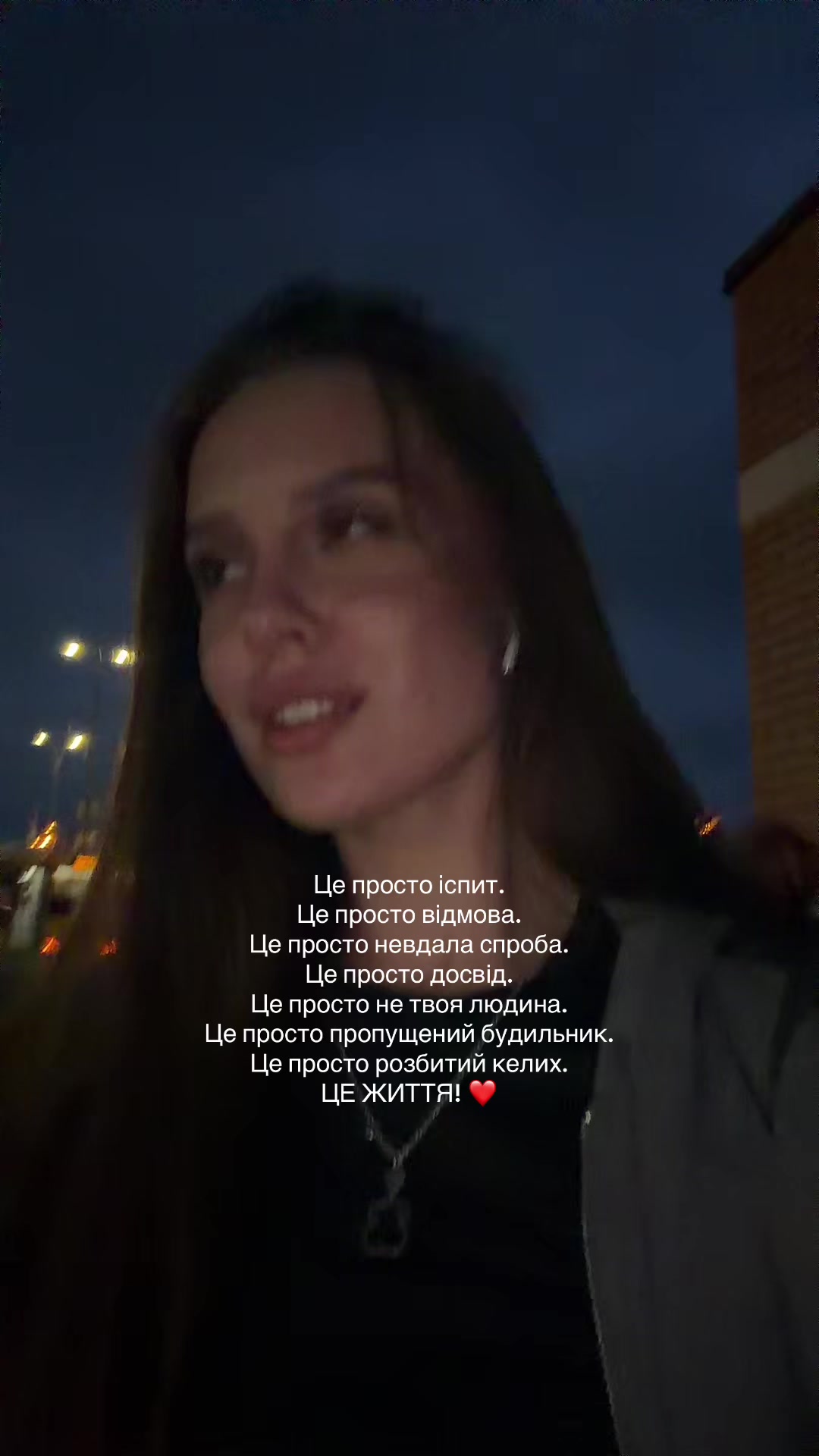 @romaaaanova