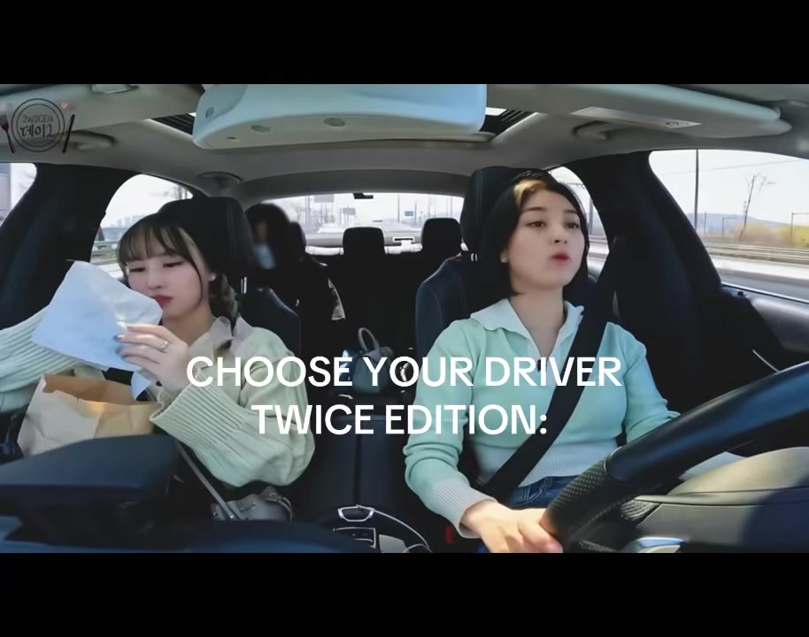 @TwiCEMore🍭