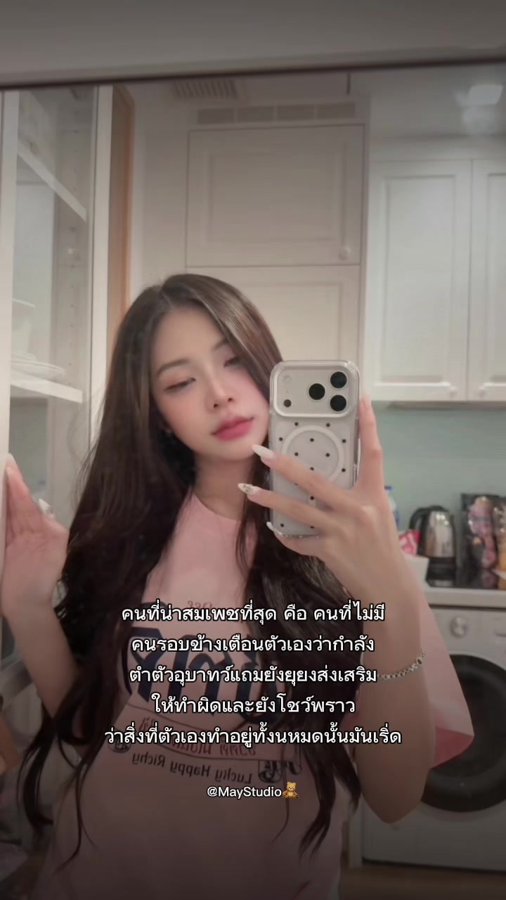 @Myelovee💓💕