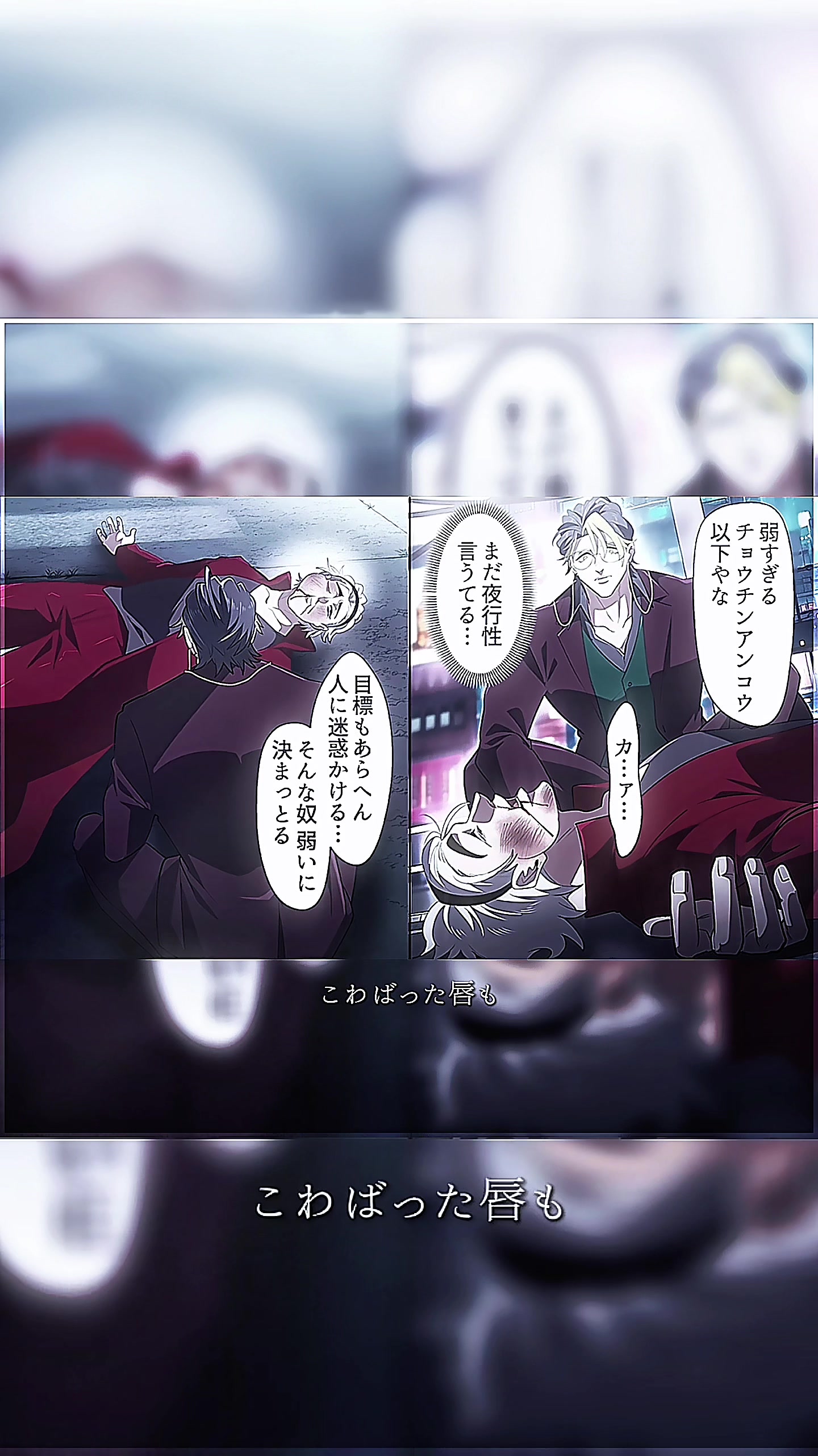 @Kocha【 紅茶組 】大将!! 【マグロ組】