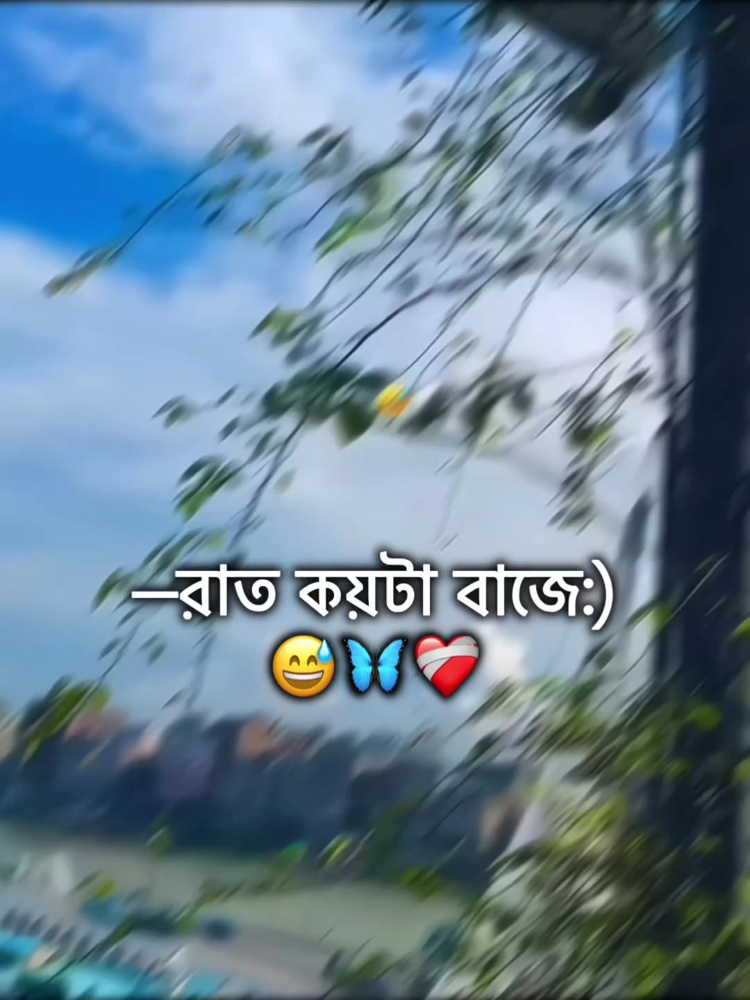 @🌚🐸>জাতির_বউ'মা<🐸🌚
