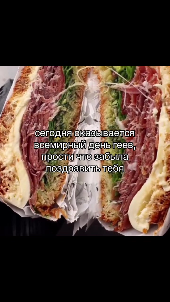 @без фильтра