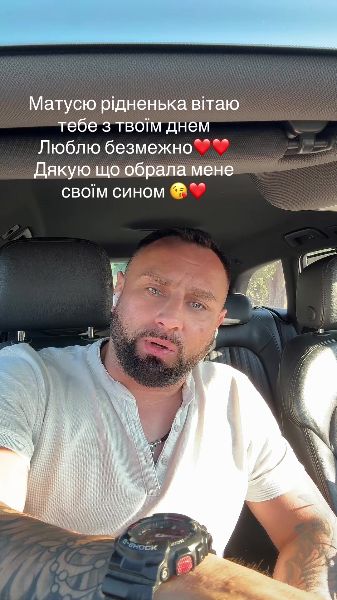 @seregka_777_