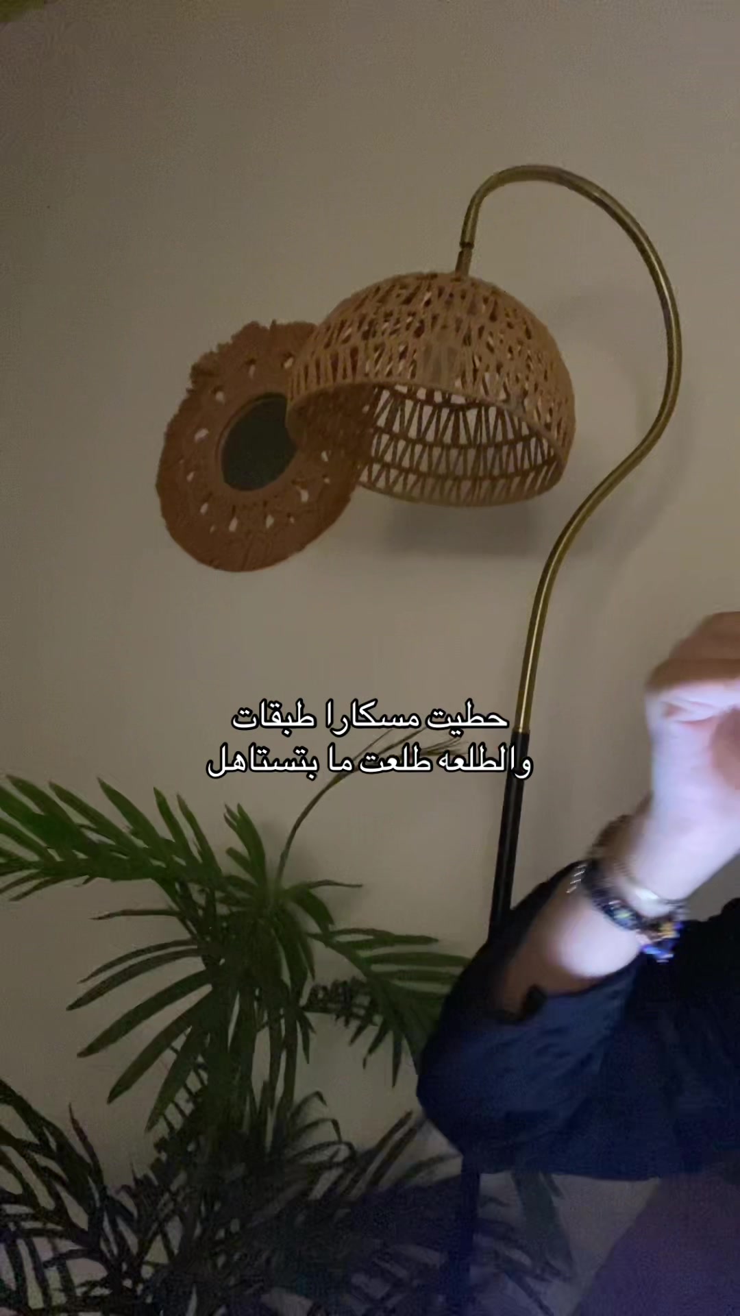 @رِيـمـٰسـ🪷
